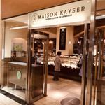 MAISON KAYSER Cafe - 