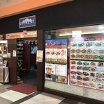 エベレスト - お店の入り口