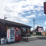 徳島ラーメン人生 - 泉免許センター近くの国道4号線沿いにあります