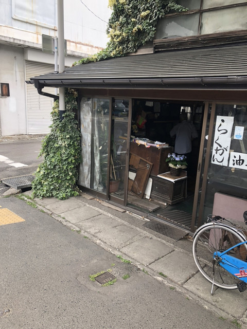 白泉堂 - 白石（和菓子）の写真