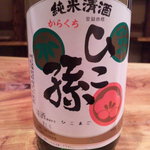 角打ち 酒屋の隣 - 料理写真:神亀　　純米ひこ孫