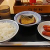 東新宿食堂