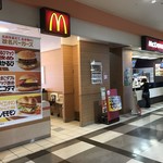 マクドナルド - お店