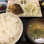 みんなの食堂 - 