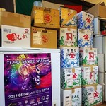 中華ソバ 伊吹 - 