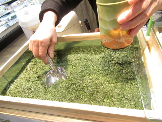 丹野園（タンノエン） - 寒河江（その他）の写真