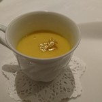 アルページュ - 