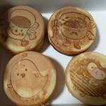 カフェ太郎の大判焼 - 