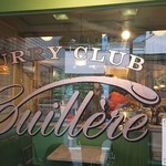 CURRY CLUB キュイエール - 