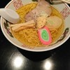 ラーメン信月