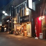 Umaimonokicchinkatsutadaibaru - 店舗外観