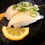 Isono Gatten Zushi - 