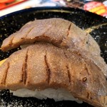 Isono Gatten Zushi - 