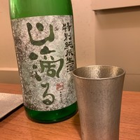 寿司処 かい原 - 