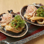 Isobe grilled large clams