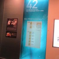 人形町今半 名古屋ミッドランドスクエア店 - 