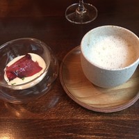 セルサルサーレ - 