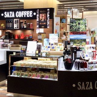 サザコーヒー_2