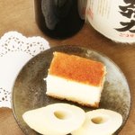 カイザーケルン - 料理写真:とうふちくわのバターケーキ　ＮＨＫのニュースとＢＳＳのテレポート山陰にて紹介されました！！