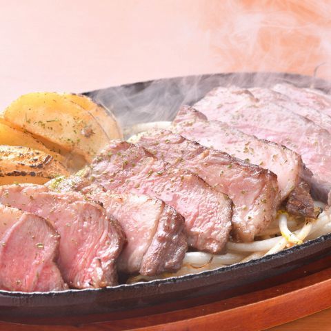 串かつ ホルモン専門店 朝日