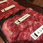 Yakiniku Ushikane - 