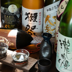 GAKU - 日本酒集合