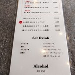 A5和牛肉料理専門店 ONIQUE TOKYO - ランチメニュー