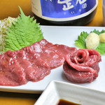 串揚げもんじろう - 