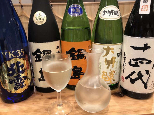 ひな寿し - 本八戸（寿司）