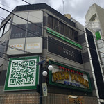 Anarogu Kafe Raunji Tokyo - 4階にお店