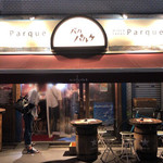 Baru Paruke - 店舗外観 外のテーブル席で楽しみました。