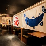 Hokkaidou Kaisen Koshitsu Izakaya Uotto - 