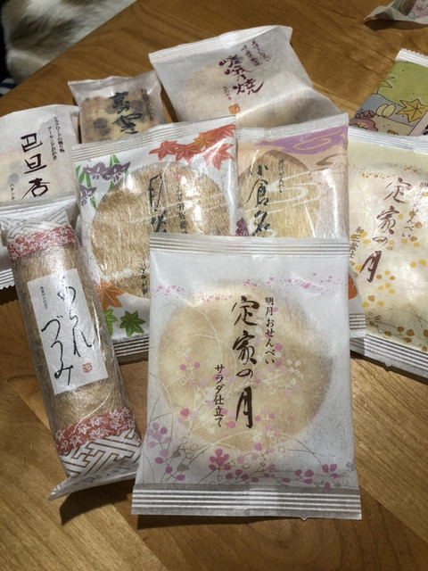 小倉山荘 横浜そごう店 横浜 和菓子 食べログ