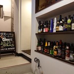 Smoke & Beer Bar Cheerz - 