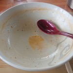 地獄ラーメン - 