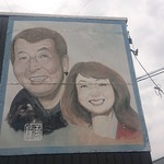 地獄ラーメン - 