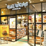 ヴィレッジヴァンガードダイナー 豊洲フォレシア