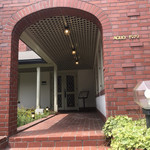 アグリオー1979 - 