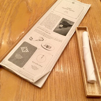 HIGASHIYA GINZA - 