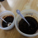 オランダ亭 - 【2011.12.　初訪】　チャーハンにつけるタレ2種