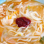 山久ラーメン - 唐辛子味噌