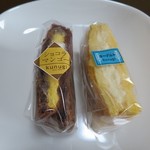 kunugi Nishihiroshima Ki Ekimae Ten