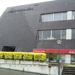 寿司　まつばら - 建物  外観