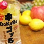 串DoKoRoゴッち　ぴ～すたうん