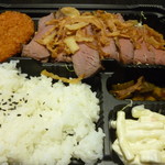 弘豚社 - ステーキ弁当