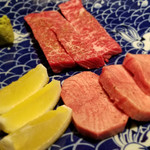 築地 ホルモン ゴング - 