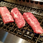 築地 ホルモン ゴング - 