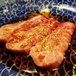 築地 ホルモン ゴング - 