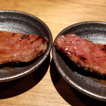 築地 ホルモン ゴング - 