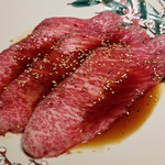 築地 ホルモン ゴング - 